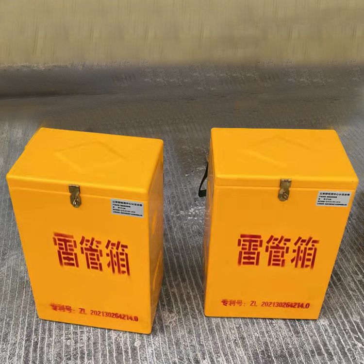 崇阳玻璃钢防爆箱（爆破箱）,爆破作业现场安全防护的革新之选